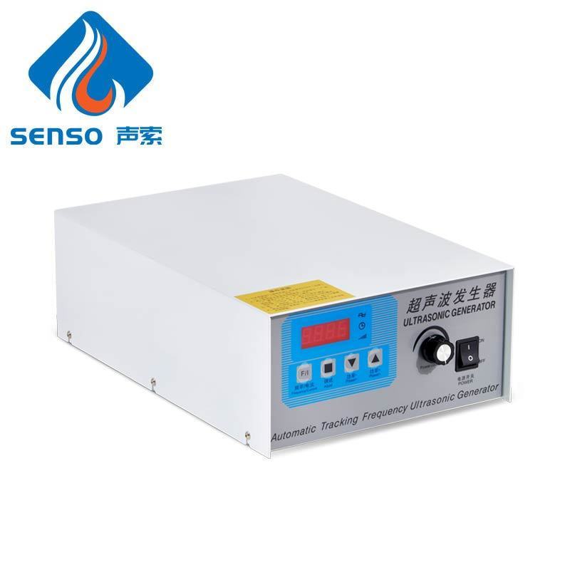 Ultrasonic cleaning generator (standard type)