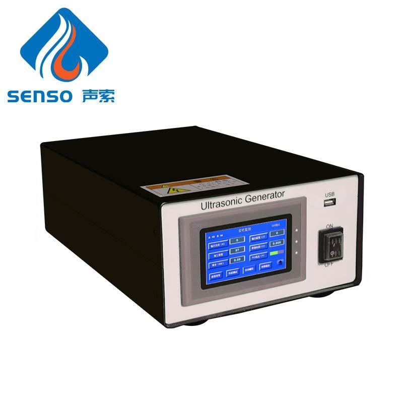 Ultrasonic welding power source