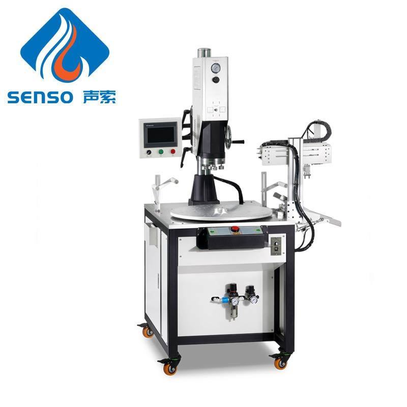 Ultrasonic (turntable) plastic welding machine