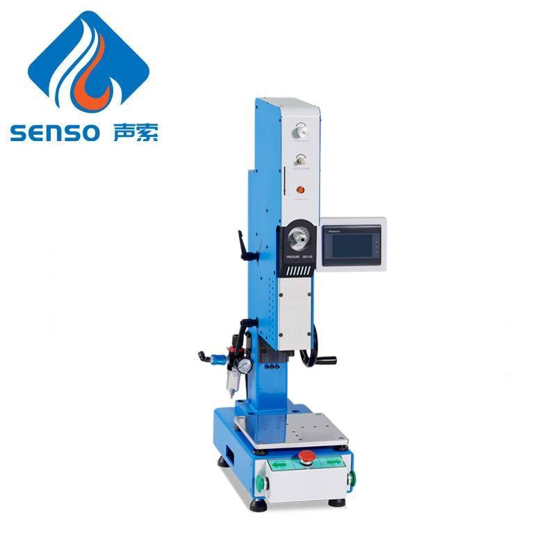 Ultrasonic depth mode plastic welding machine