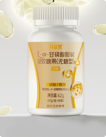 L-α-choline alfoscarcyl gel candy (sugar-free type)