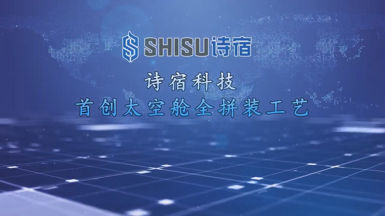视频标题 视频标题
