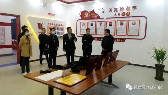 市委组织部到金久龙指导党建工作