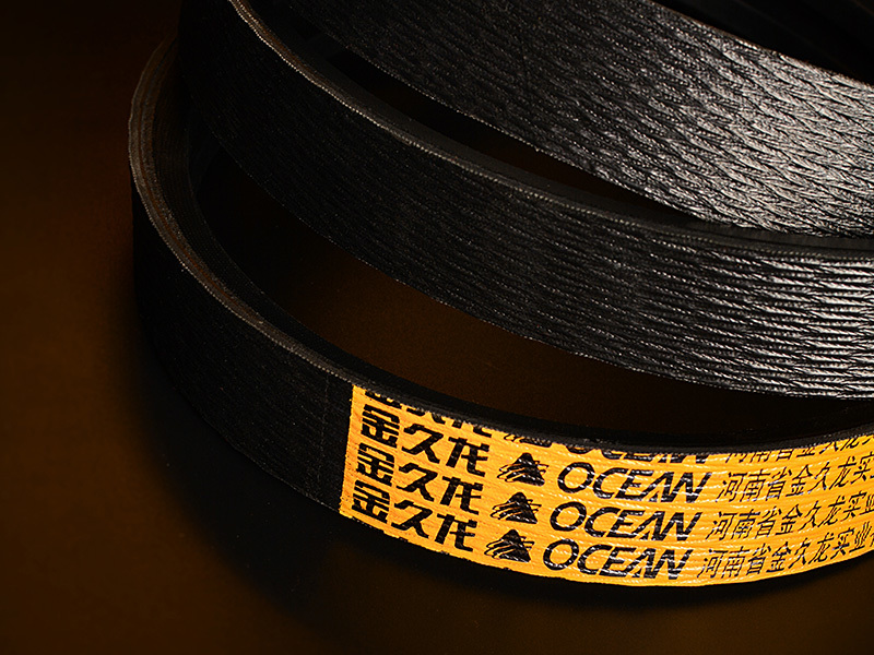 Narrow V-belt 5V15N Narrow V-belt 5V15N