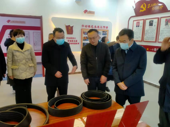 公司调研