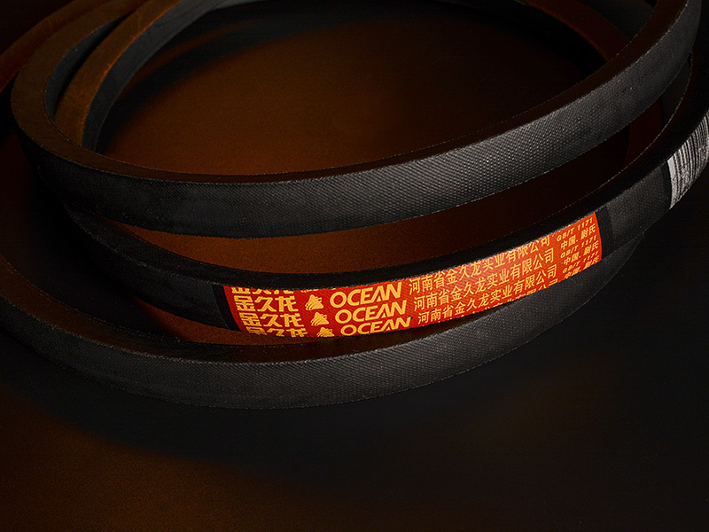 Narrow V-belt 3V9N