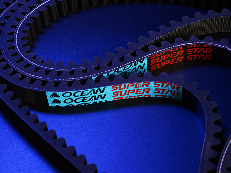 Conveyor belt Conveyor belt