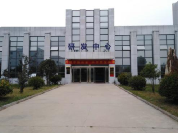  Jinjiulong 