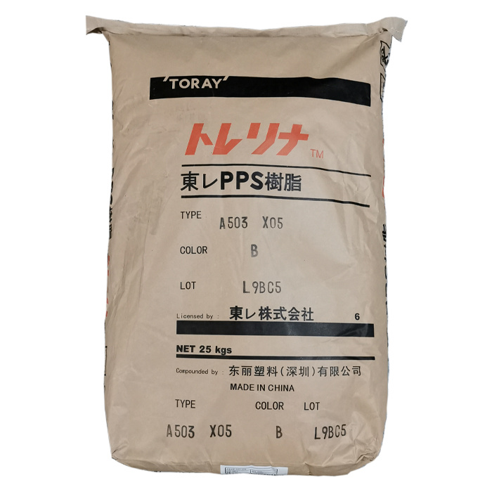 PPS A503X05