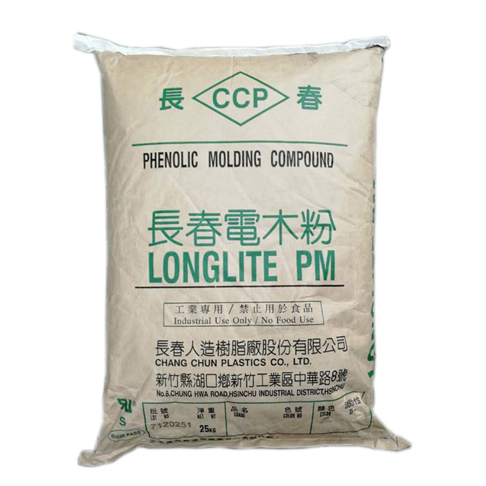 高功能电木粉PMC-T200NA