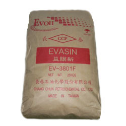 EVOH/EVASIN益膜新