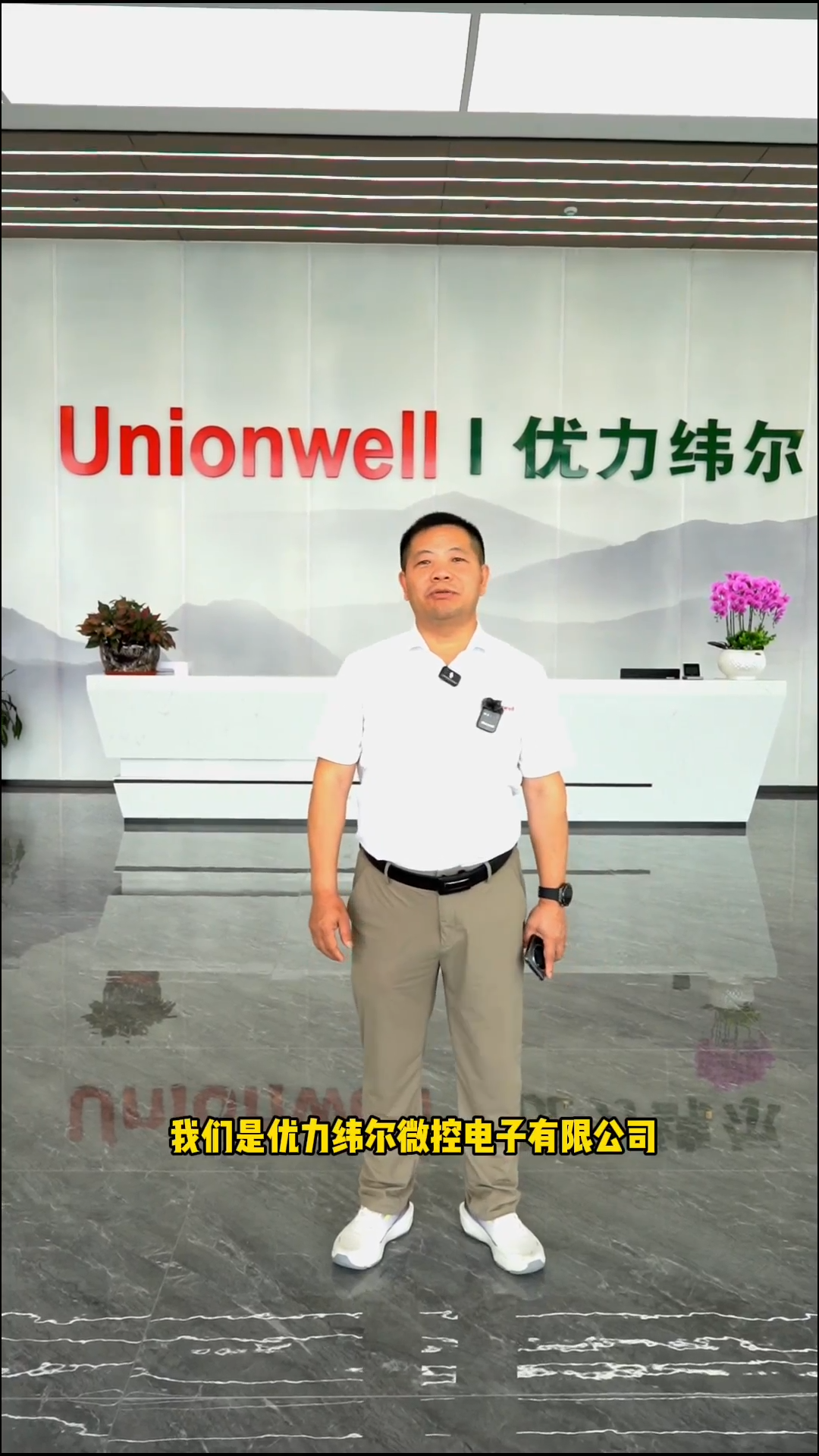 厂房视频