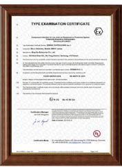 ATEX