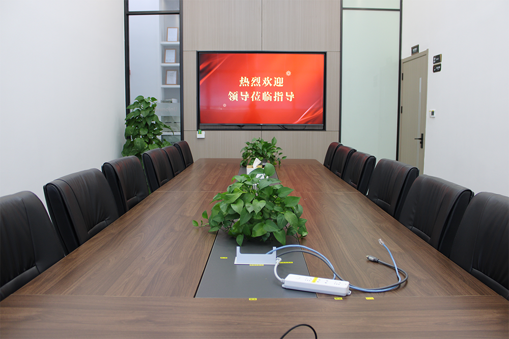 会议厅