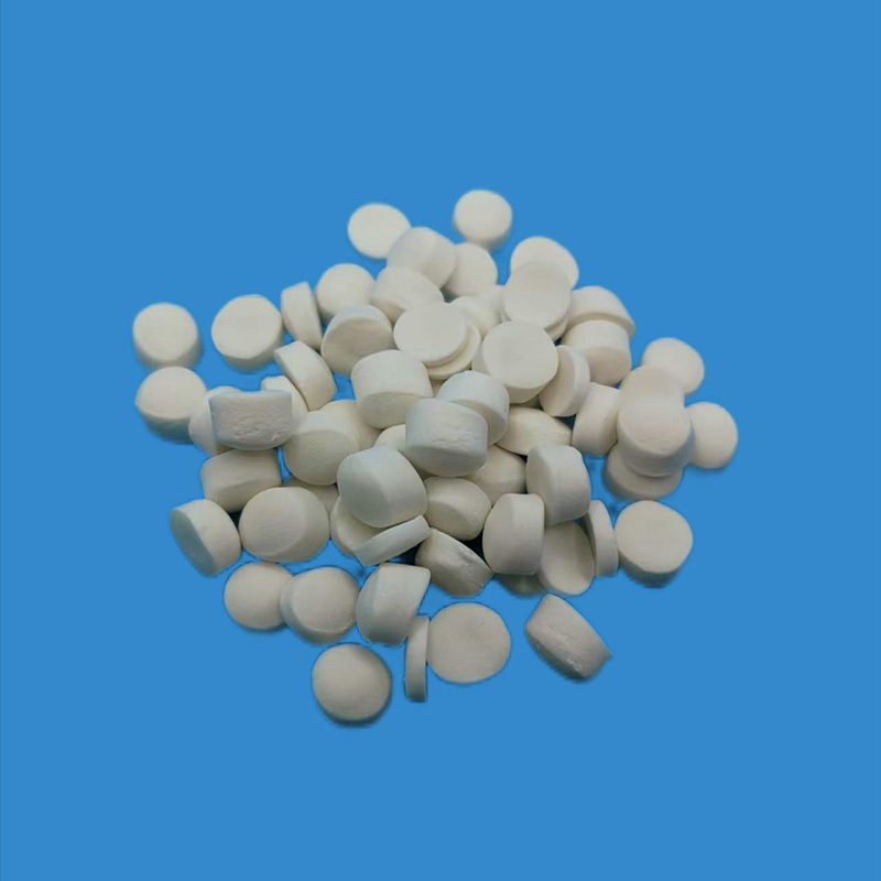 促进剂 TBBS(NS)-75