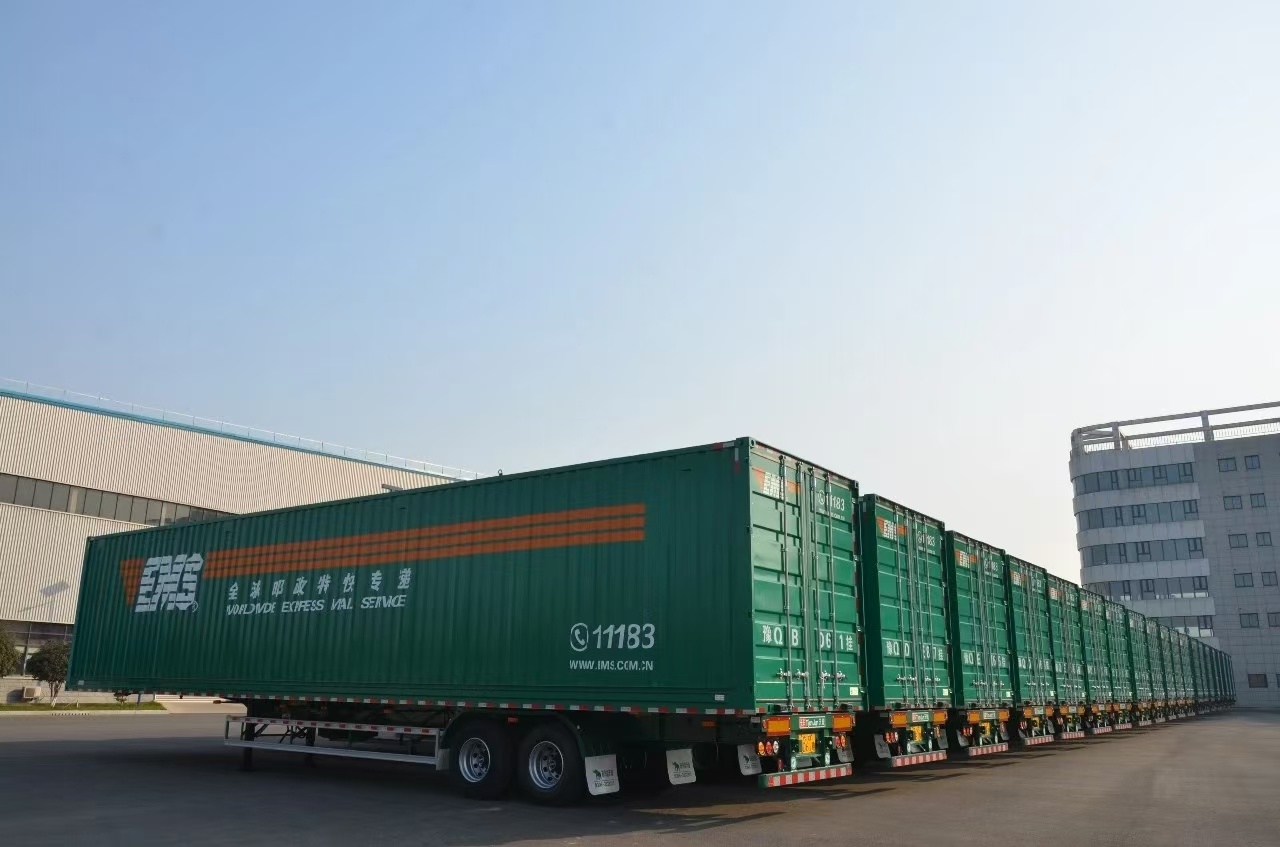 EMS Express‘s Van Type Semitrailer Successfully Delivered