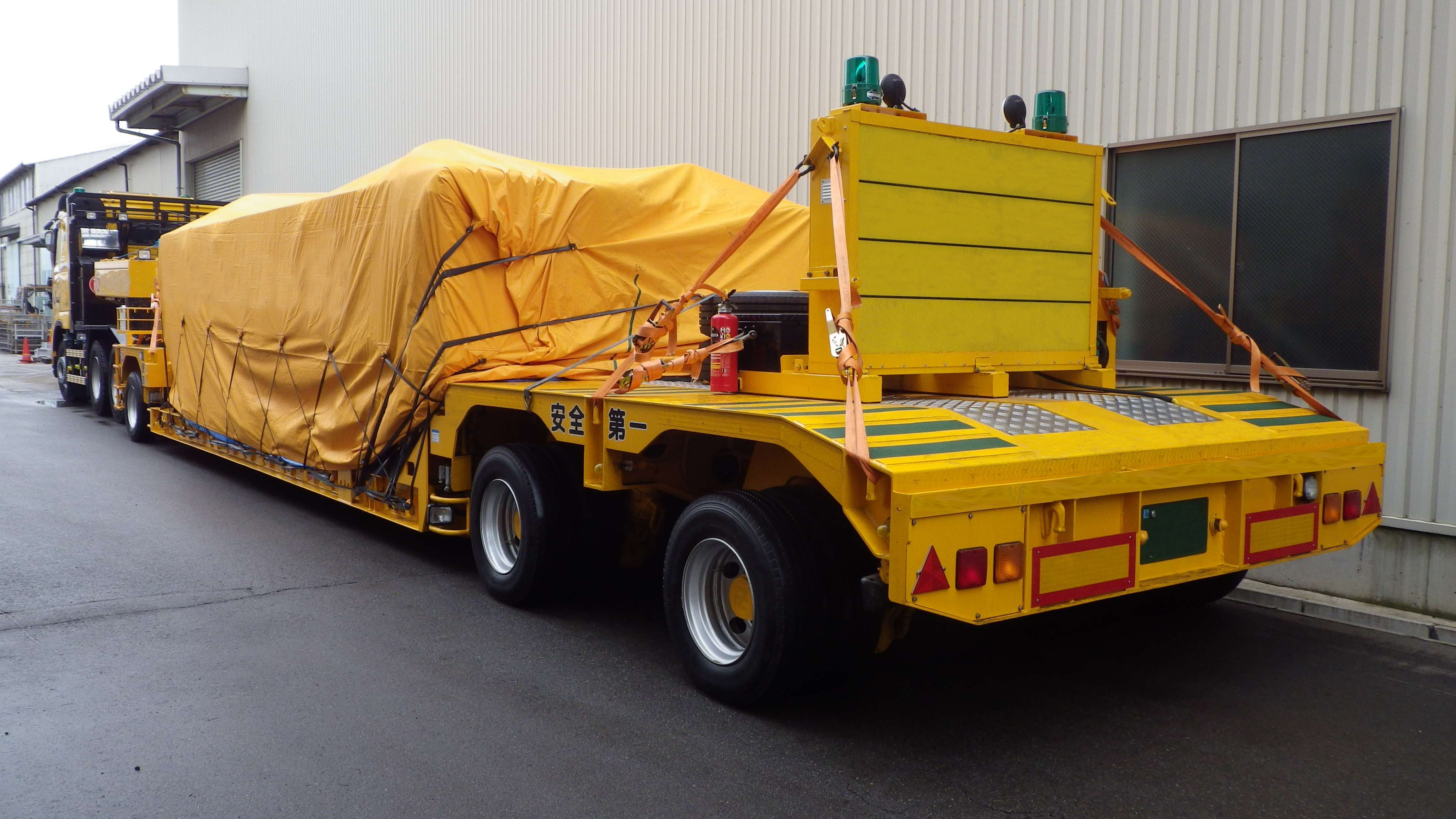 2-Axle Concave Axle Steered Air Suspension Semi Trailer