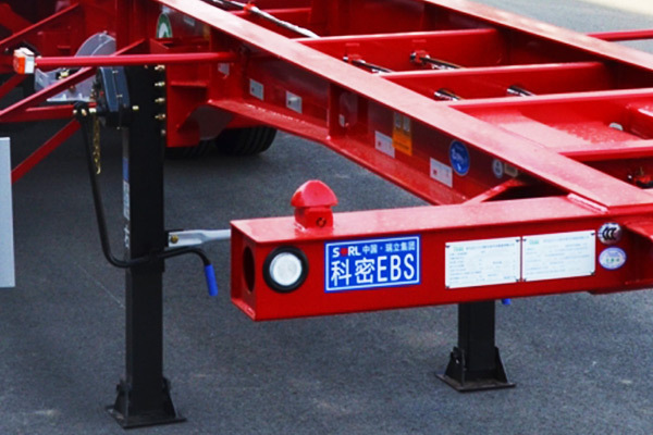 Hazardous goods semi trailer Hazardous goods semi trailer