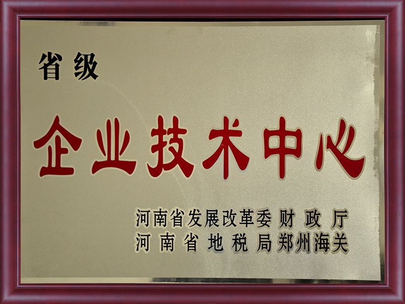 Honors