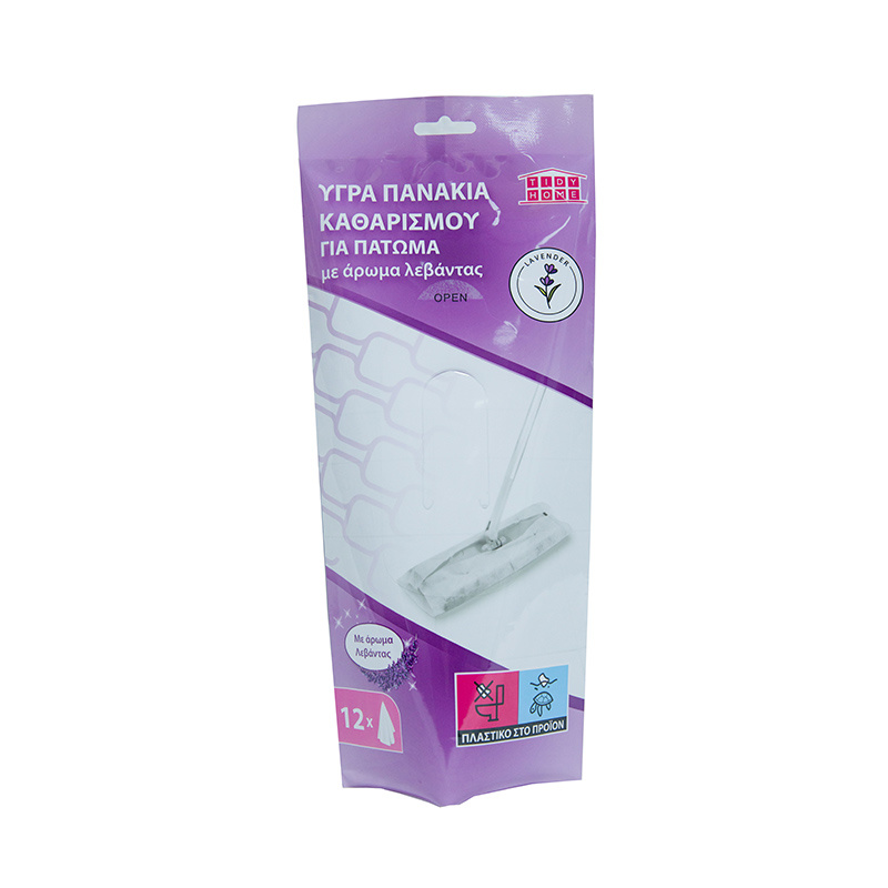 package of wet wipes