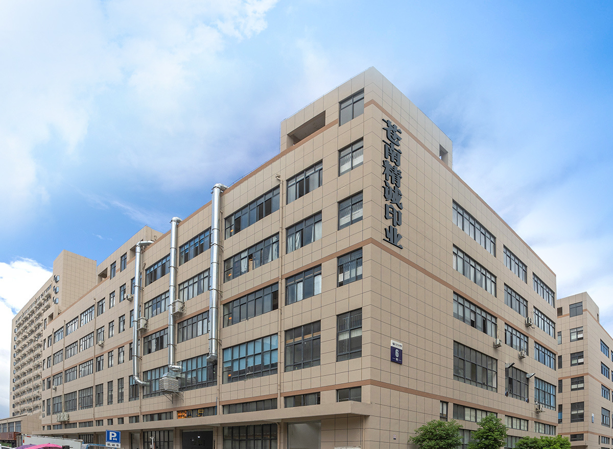 JINGCHENG JINGCHENG