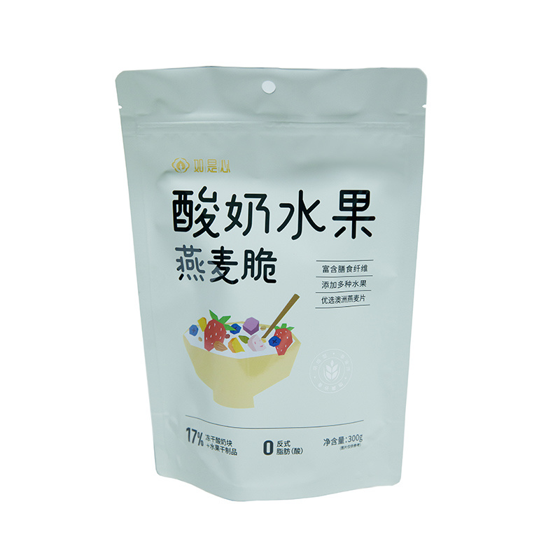 small stand up pouches
