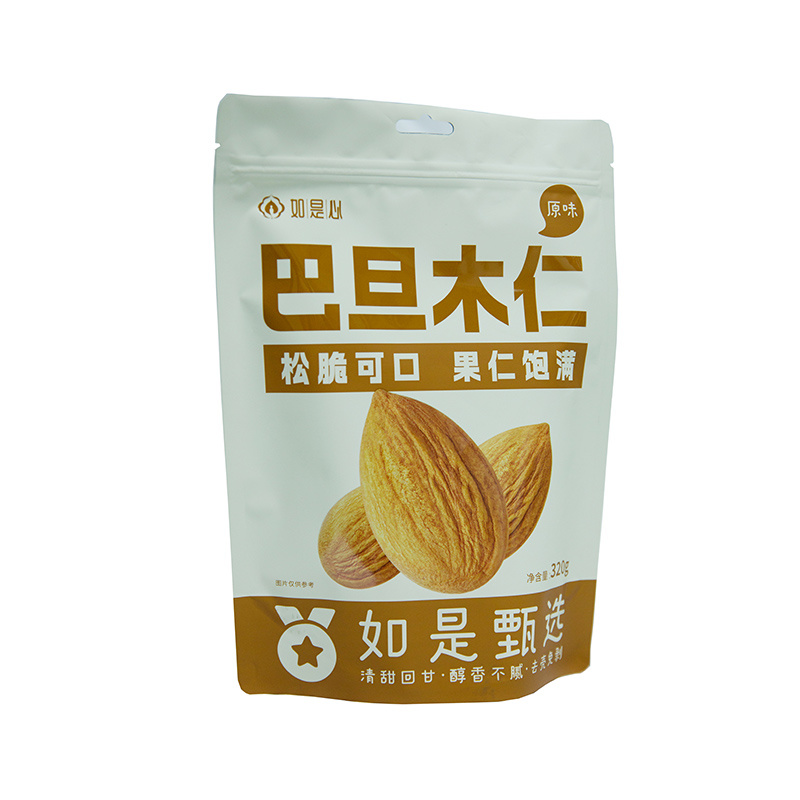 stand up pouches wholesale