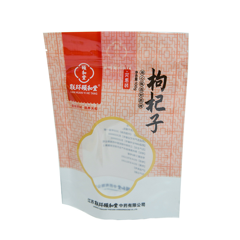 food grade custom stand up pouch packaging for food packaging