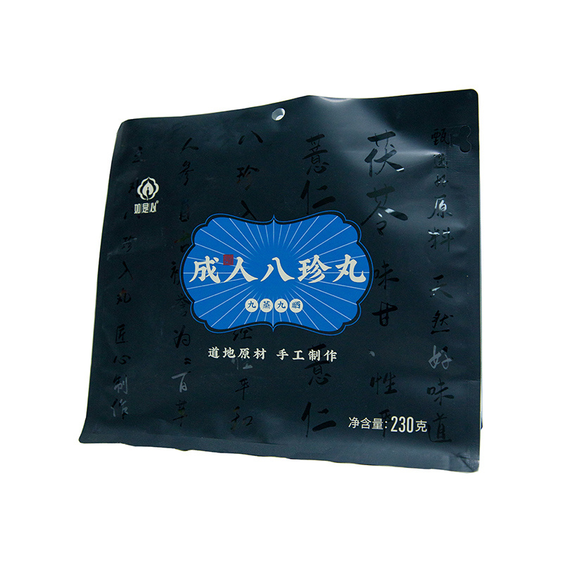 flat bottom gusset bags