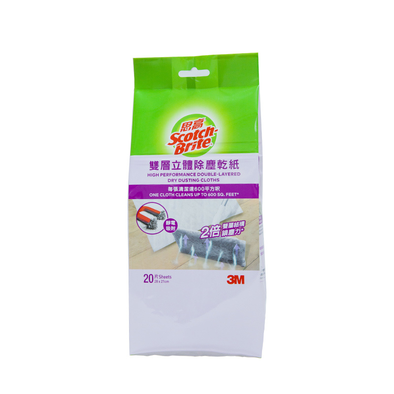 wet wipes pouch