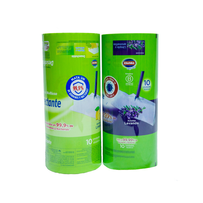 flexible packaging film
