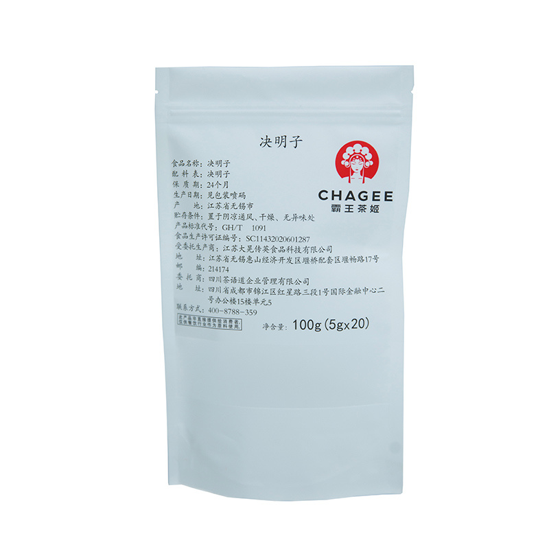 stand up pouch bags