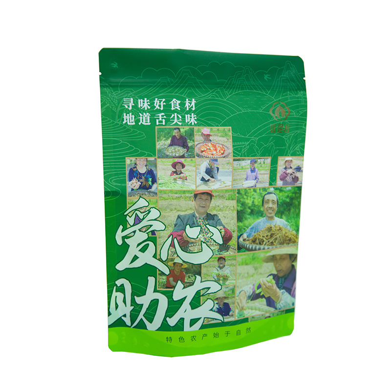 frosted stand up pouches