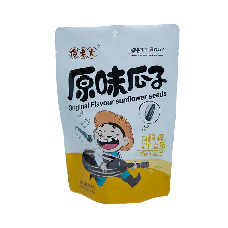 custom printed stand up pouches