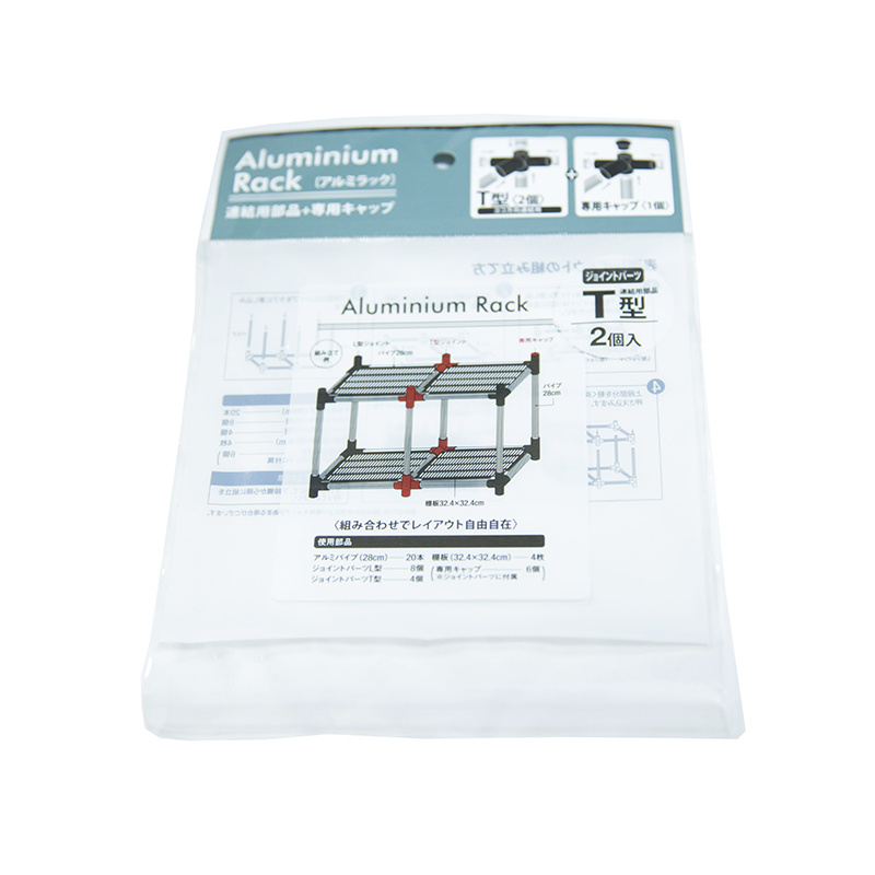 ziplock pouch