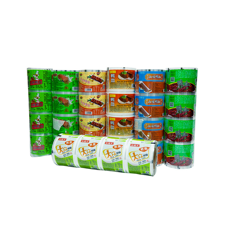 flexible packaging film