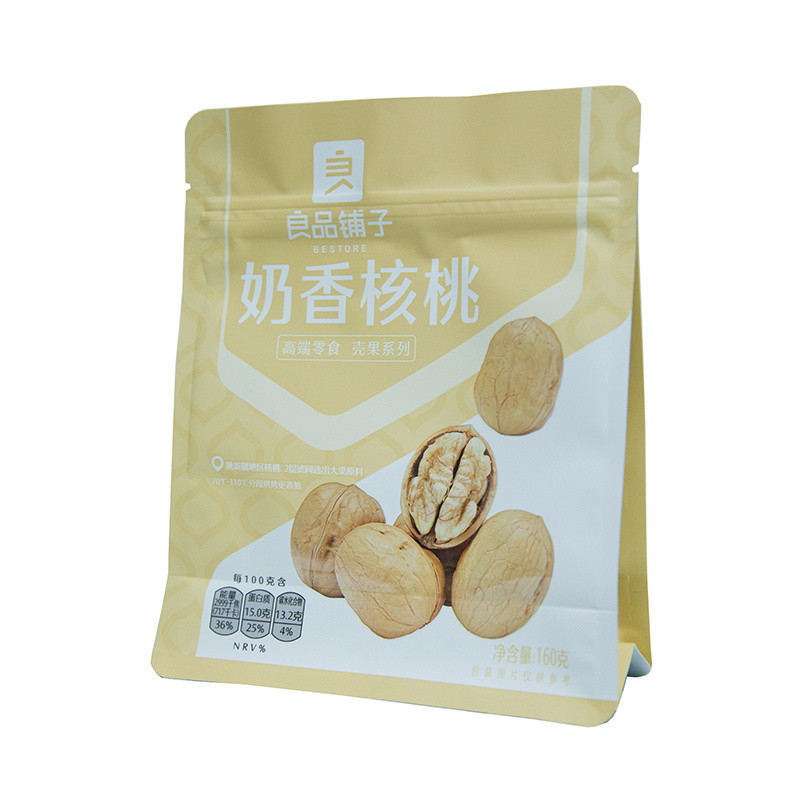 flat bottom stand up pouch