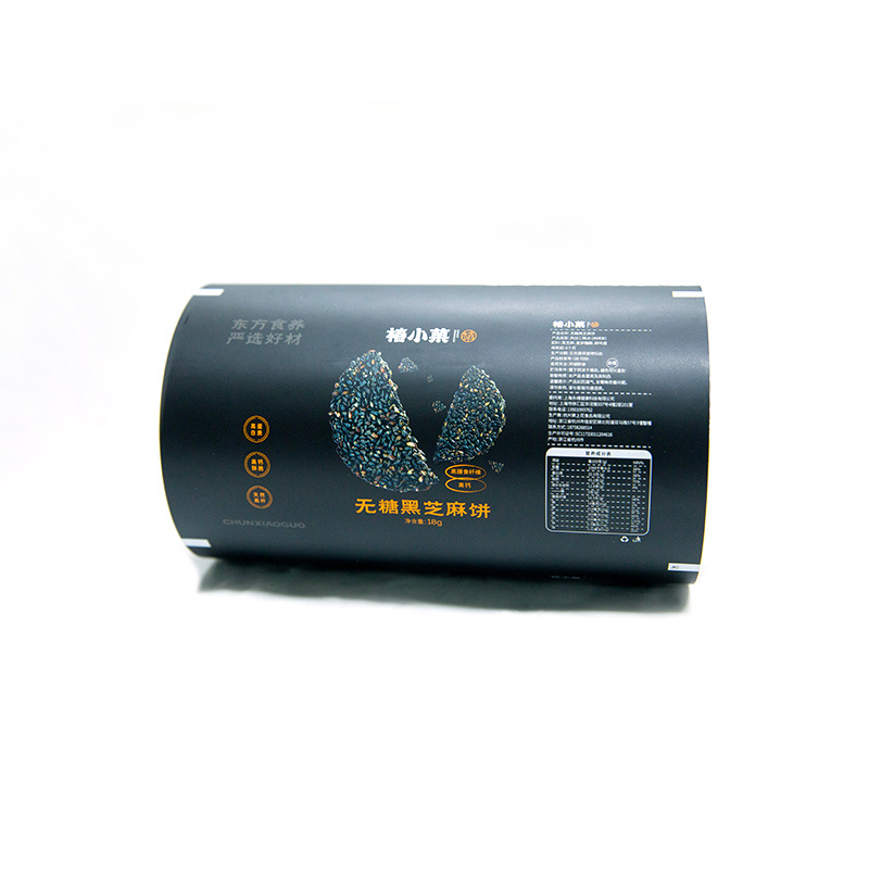 flexible plastic film