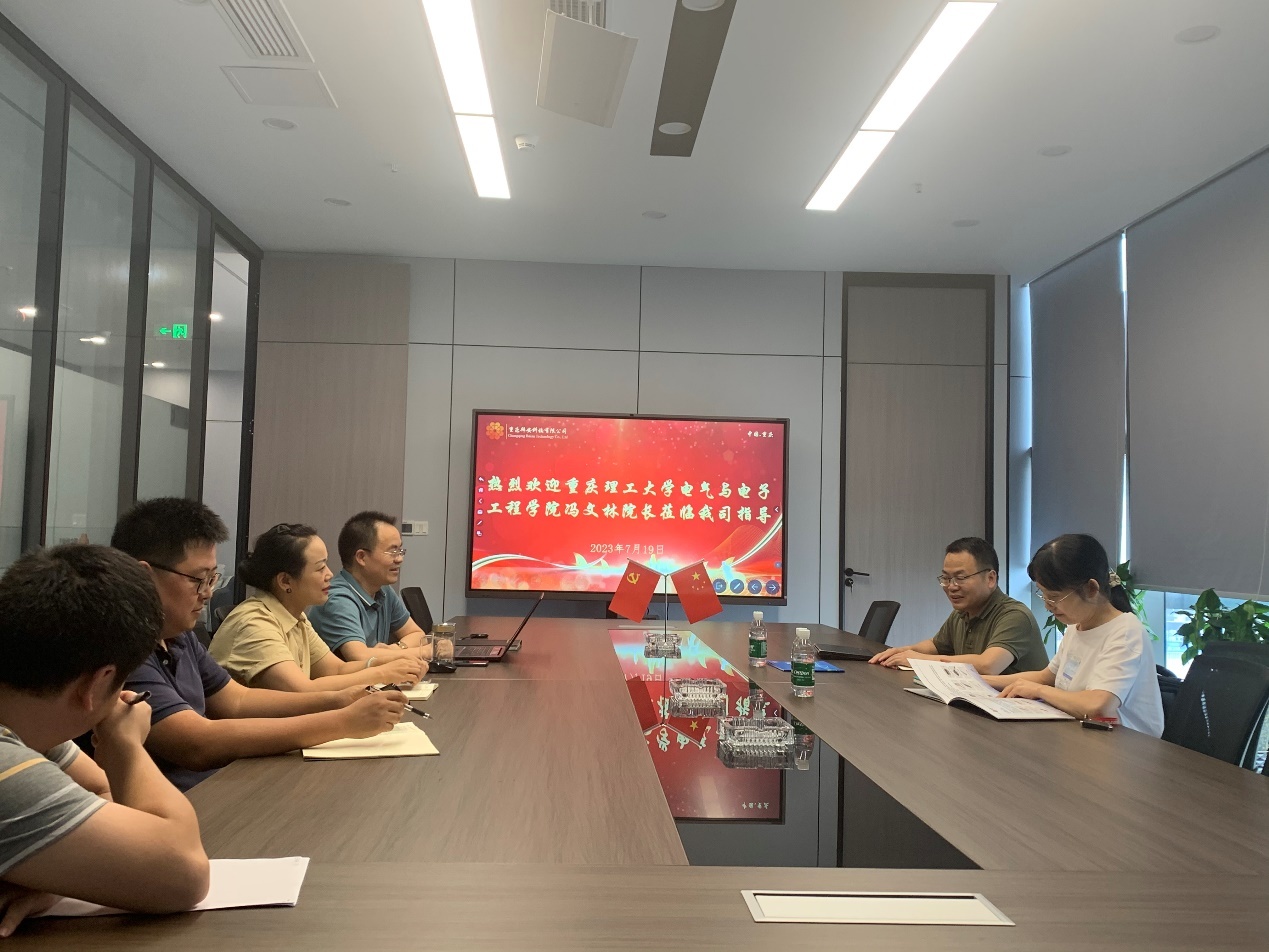 Che Zhiwen, General Manager of CCETG Chongqing Design and Research Institute (Group) Co., Ltd., and his delegation visited Chongqing Bai'an for discussion and exchange