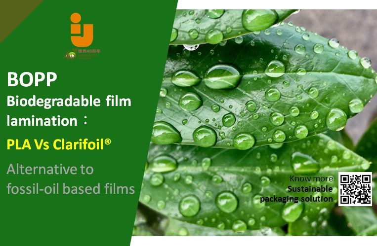 Could OPP lamination be sustainable?