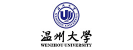 溫州大學 溫州大學