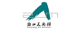 浙江美術館 浙江美術館