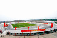 重慶市美術學院