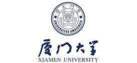 厦门大学