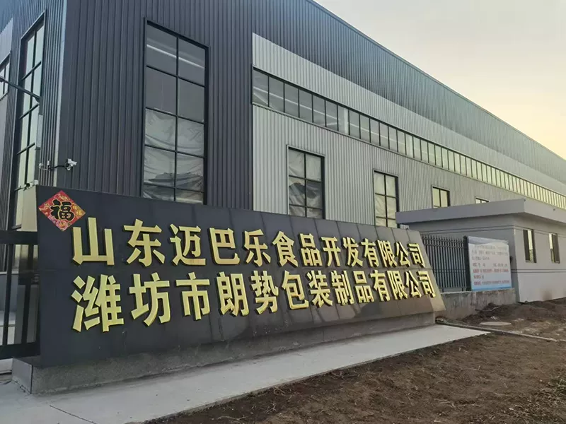 设备展示 设备展示