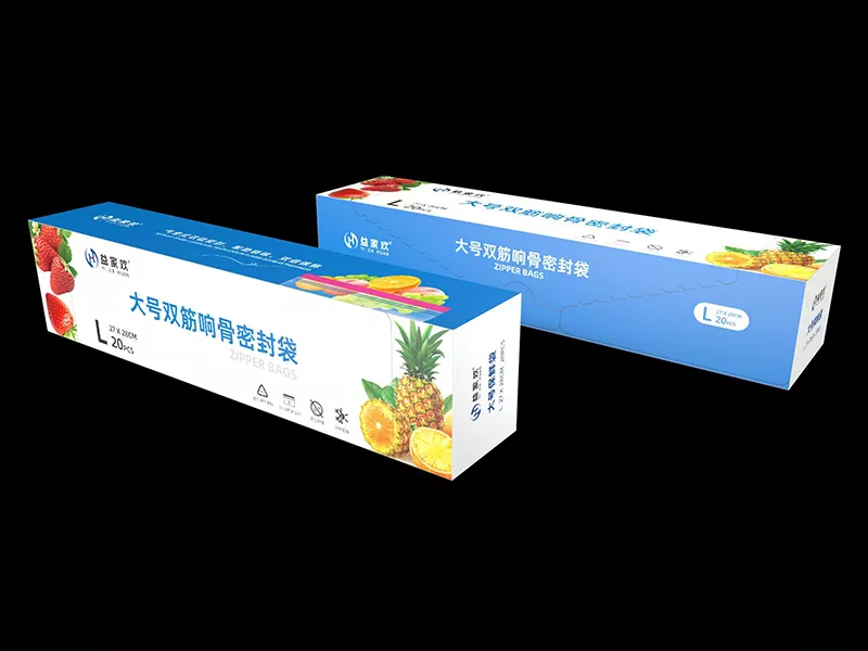 大号双筋响骨密封袋