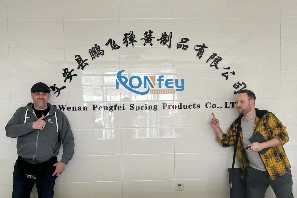 PENGFEI PENGFEI