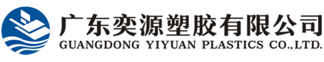 Yiyuan Plastics