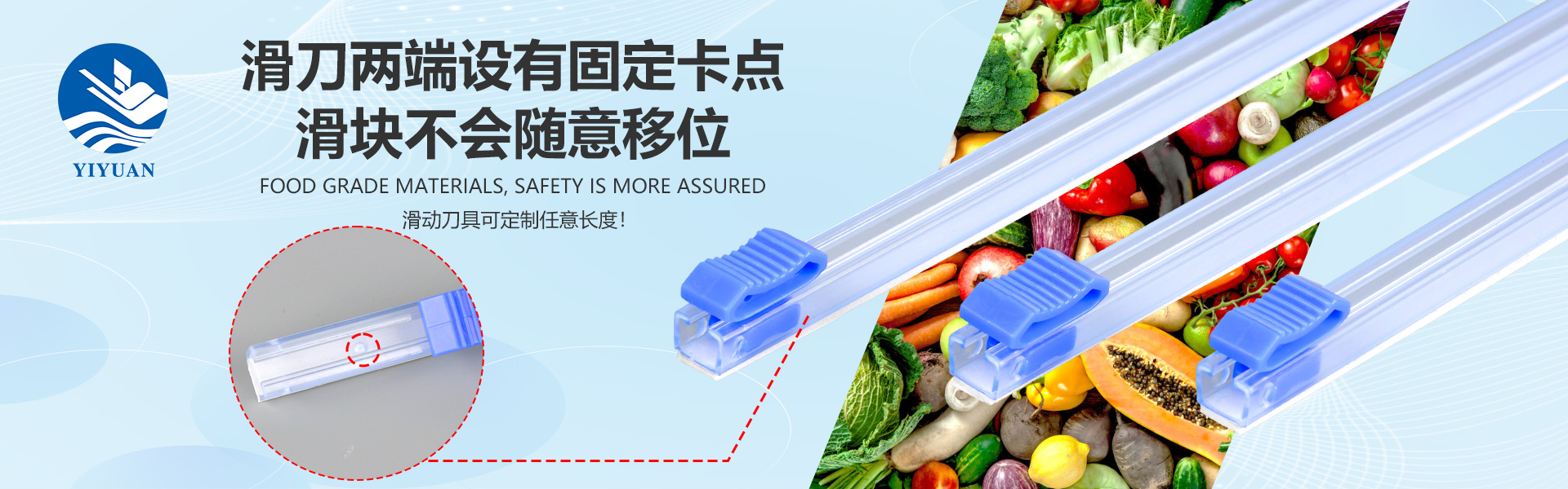 Kitchen gadget debuts! No more fumbling when cutting cling film