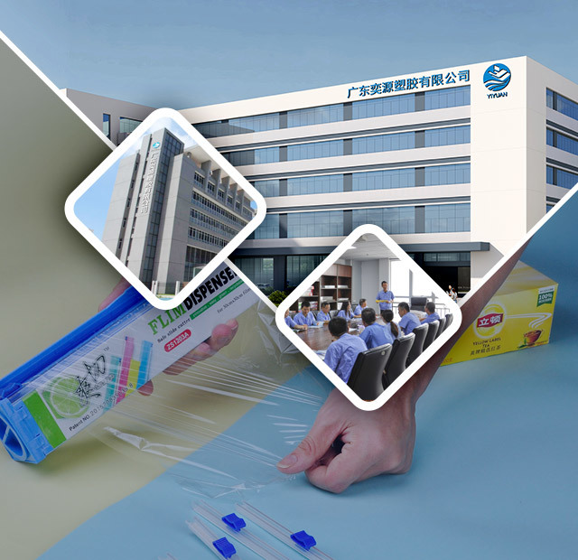 YIYUAN PLASTICS